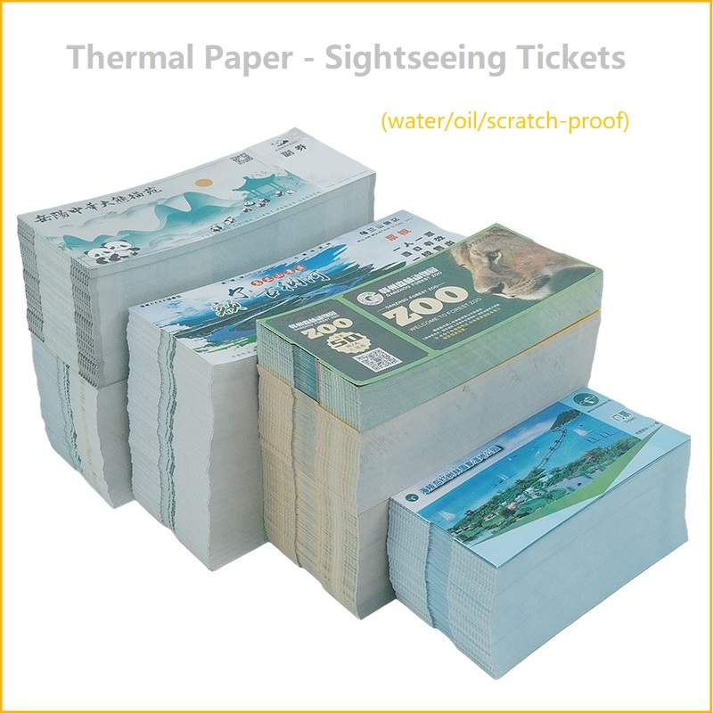 Cinema Tickets
